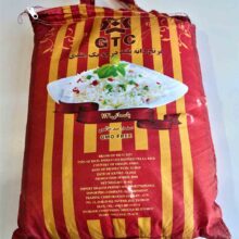برنج هندی 10 کیلویی دانه بلند GTC