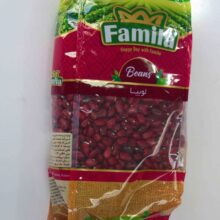فامیلا لوبیا قرمز بسته سلفونی 900 گرمی