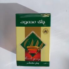 محمود   چای معطر 100 گرمی جعبه