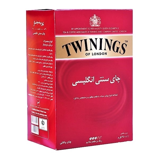 توينينگز چاي سنتي انگليسي 450 گرمي