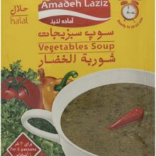 آماده لذیذ سوپ سبزیجات  65 گرم