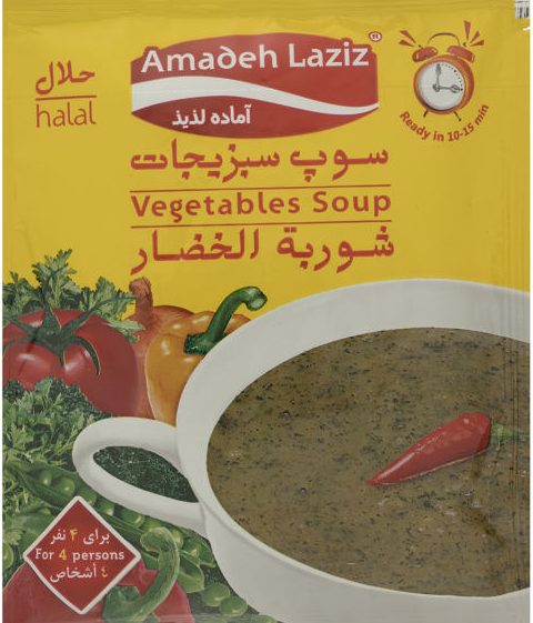 آماده لذیذ سوپ سبزیجات 65 گرمی