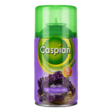 کاسپین اسپری خوشبو کننده هوا اتوماتیک لاوندر (lavender)