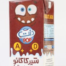 دنت شیر کاکائو غنی شده با ویتامین A+D   125