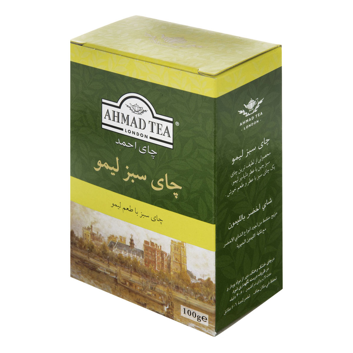 احمد چای سبز لیمو 100 گرمی