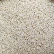 برنج طارم اعلا کیسه 10کیلویی