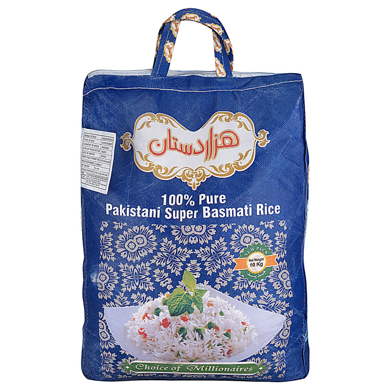 هزار دستان برنج سوپر باسماتی پاکستانی 10 ک