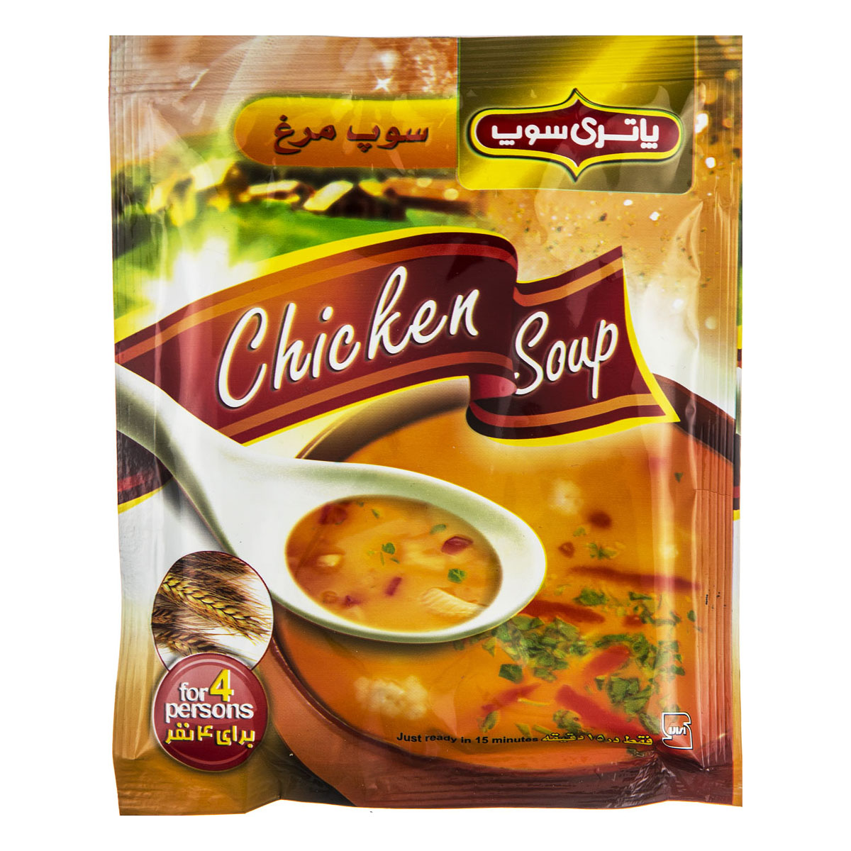 مهنام سوپ مرغ پاکت70گرمی75 گرم