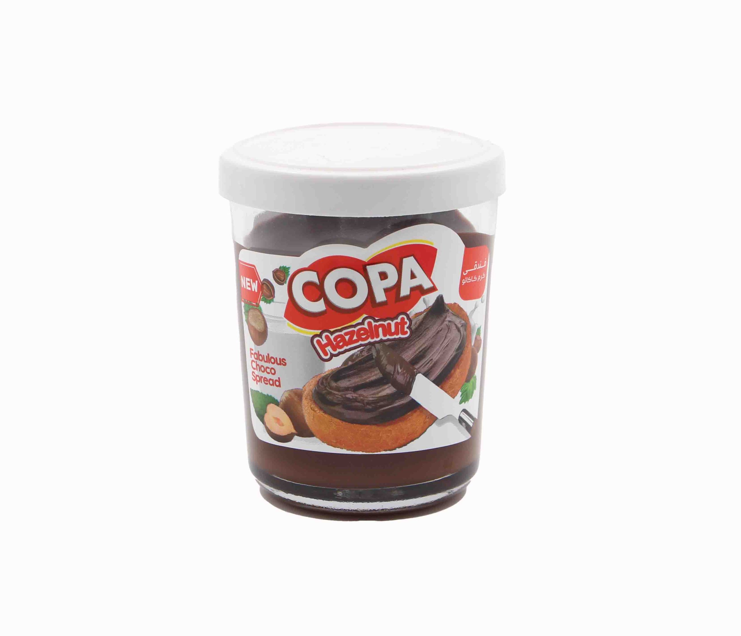 کوپا شکلات صبحانه فندقی شیشه ای 200گرم