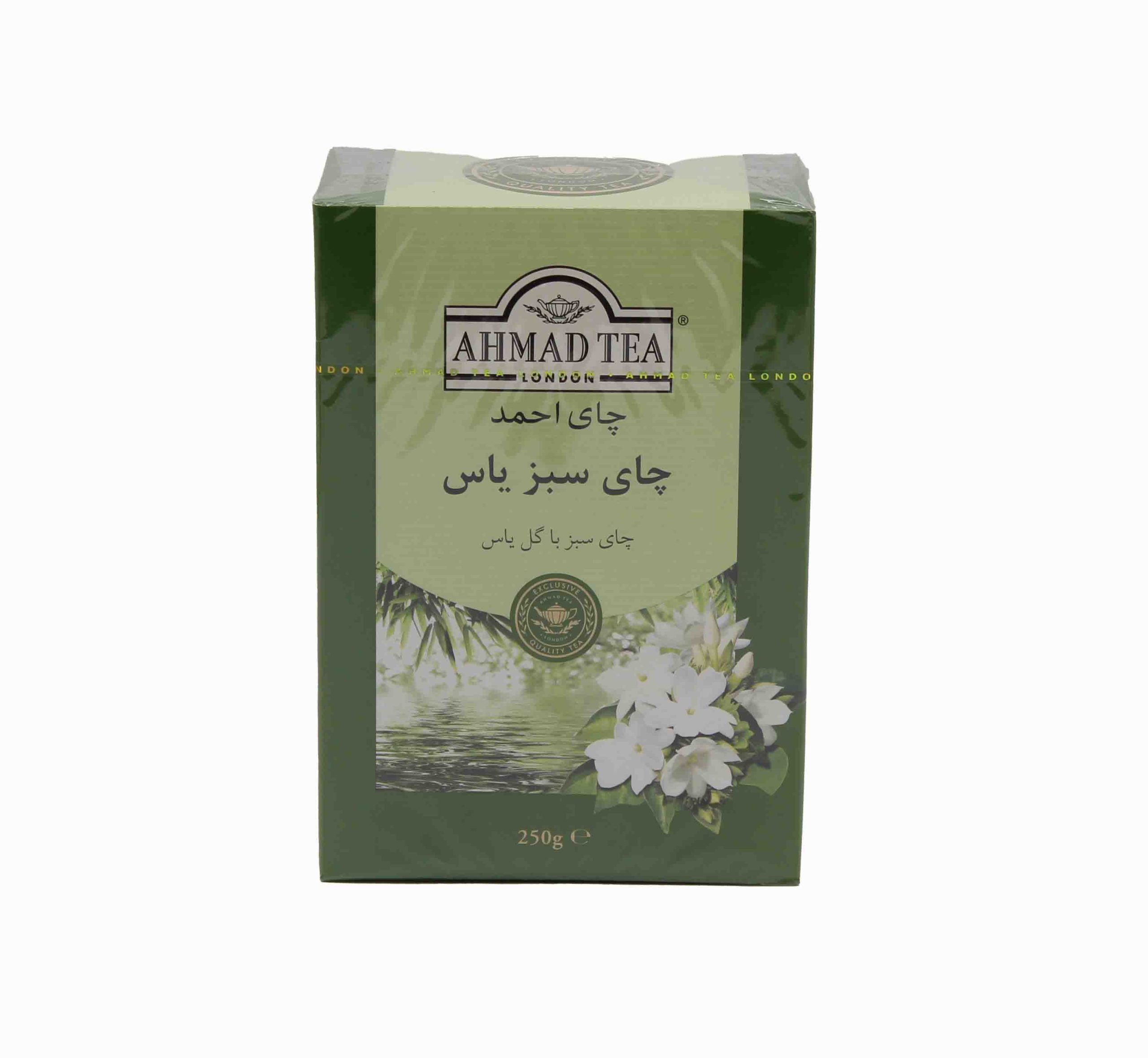 احمد چای سبز‌یاس 250 گرمی