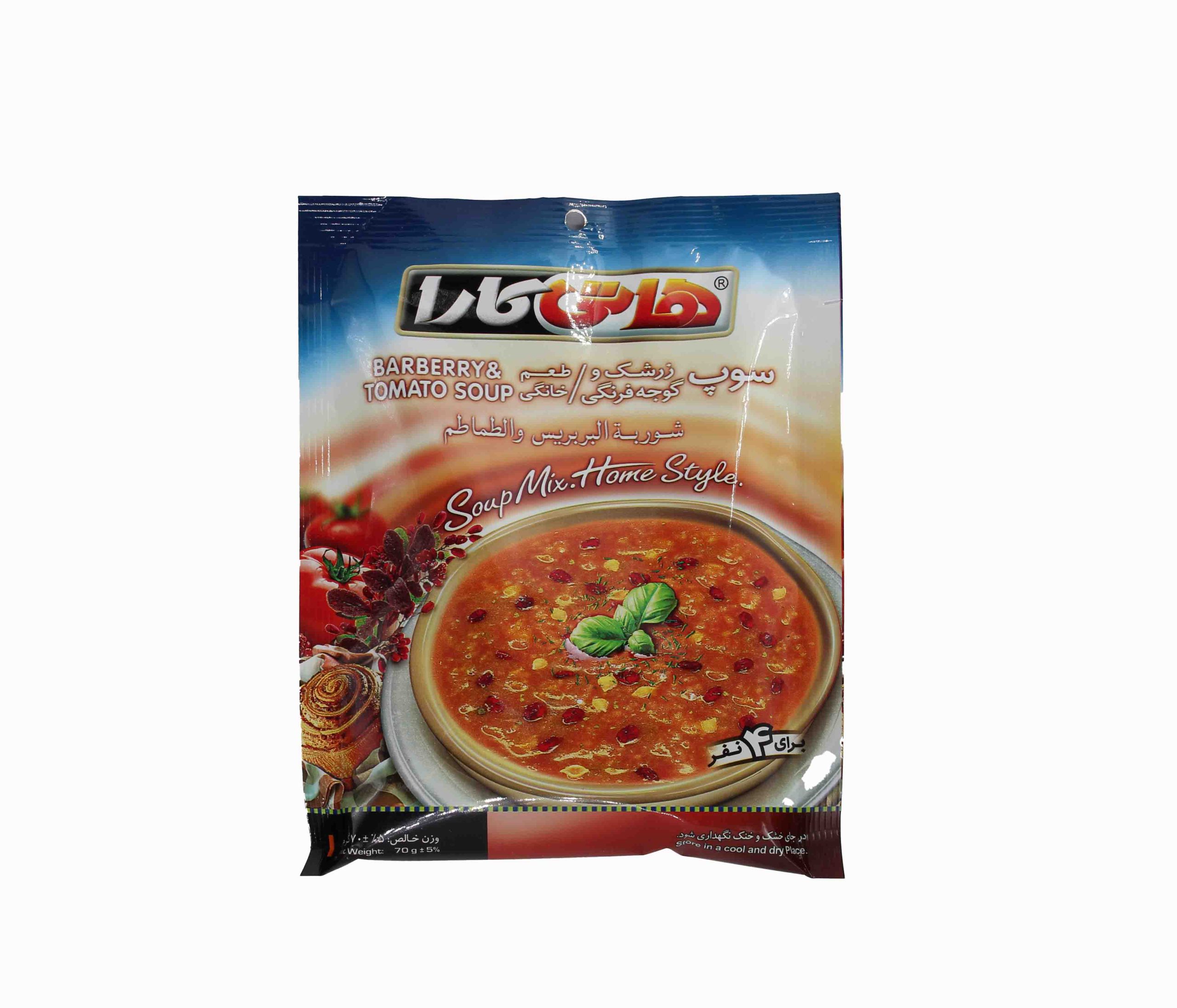 هاتی کارا سوپ زرشک و گوجه فرنگی 70 گرمی