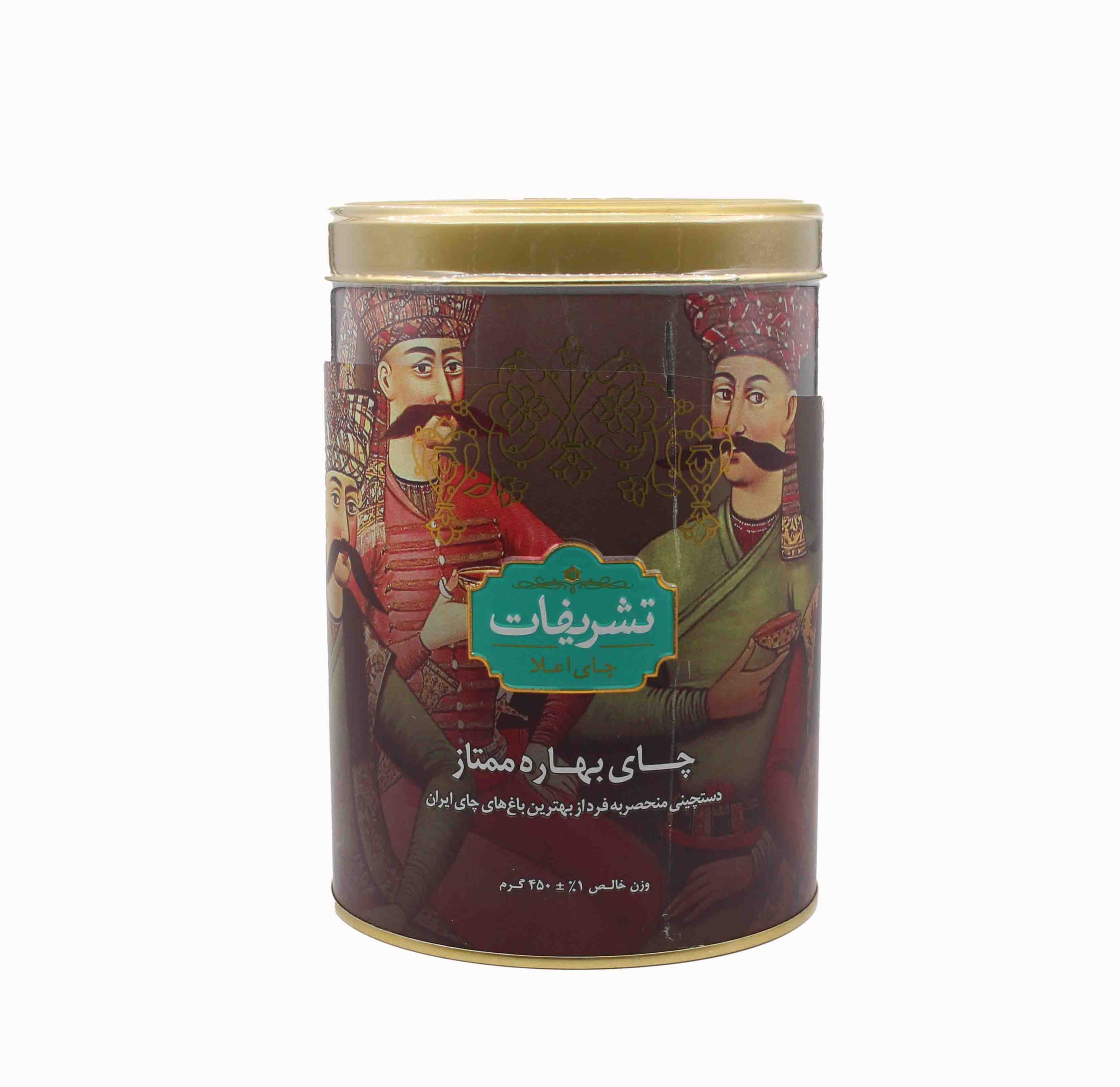 تشریفات چای بهاره ممتاز ایرانی قوطی فلزی450 گرمی