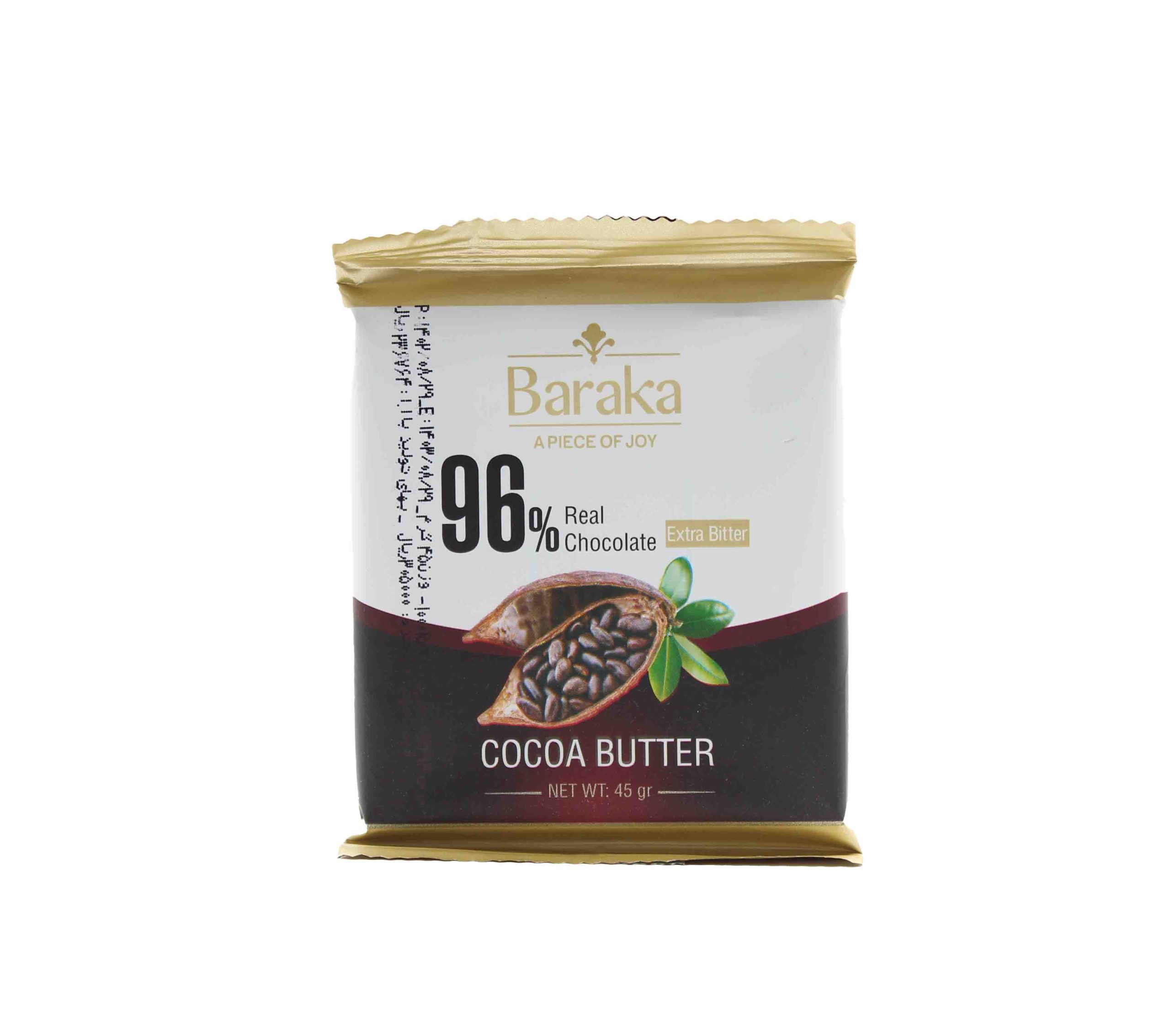 باراکا شکلات تلخ45 گرم96%
