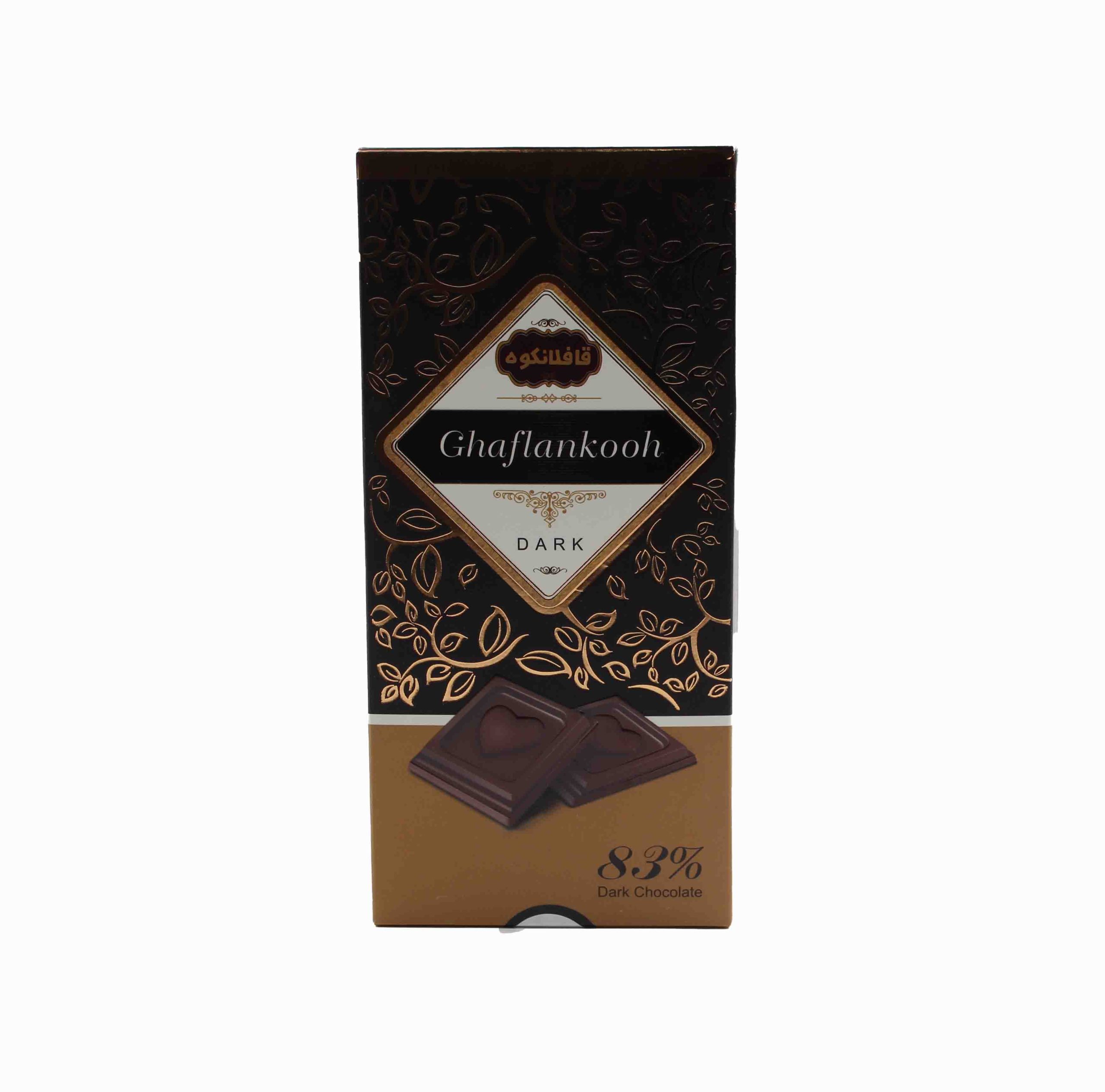 قافلانکوه شکلات کادوئی تابلت تلخ80g