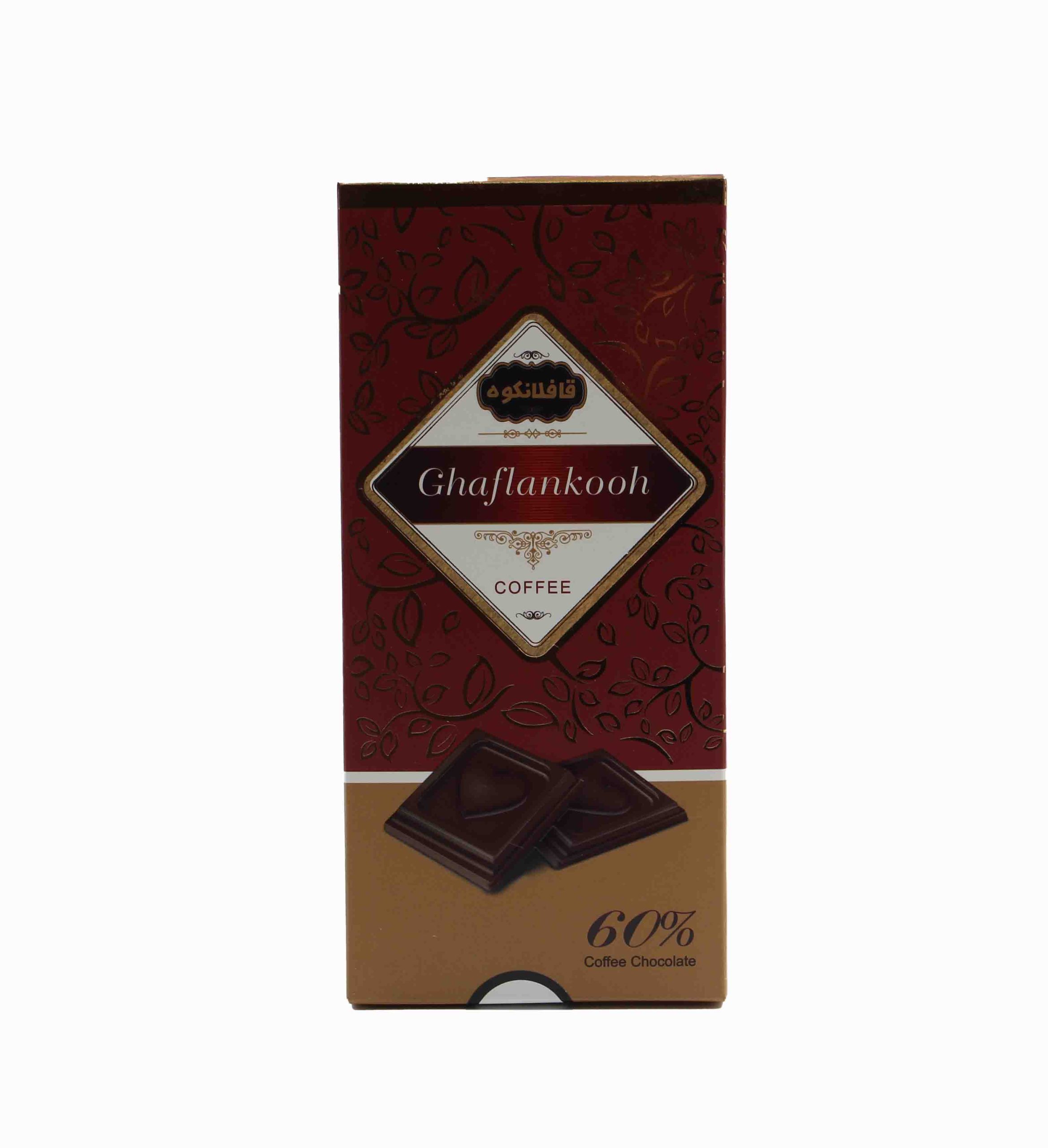 قافلانکوه شکلات کادوئی تابلت قهوه80g