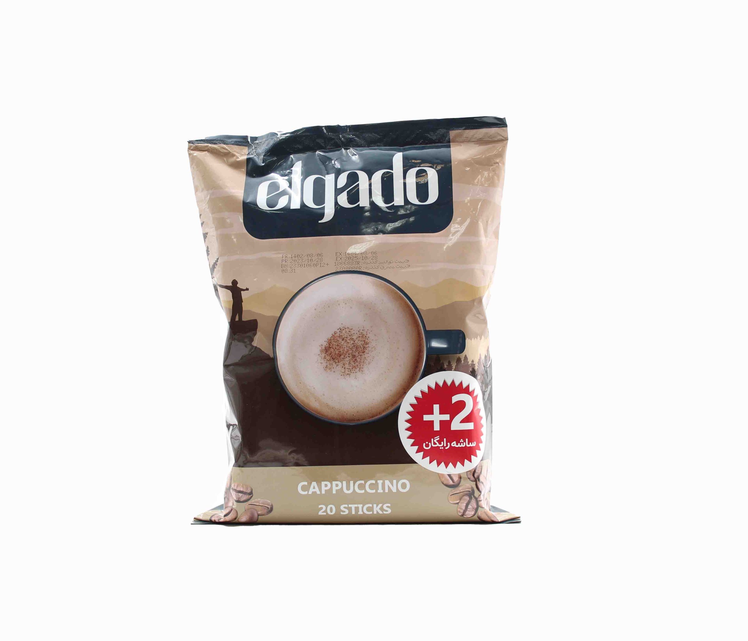الگادو کاپوچینو همراه پودر مخلوط کاکائو 20ساشه 25گرم کیسه